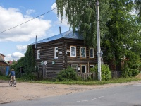 Воткинск, улица Чапаева, дом 44. индивидуальный дом