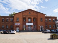 Votkinsk, st Sporta, house 6. Social and welfare services