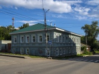 Votkinsk, st Sporta, house 10. 