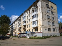 Votkinsk, Pugachev st, 房屋 16. 公寓楼