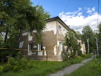 Votkinsk, st Engels, house 24. Apartment house