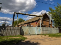 Votkinsk, st Engels, house 45. laboratory