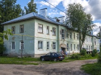 Воткинск, улица Свободы, дом 39. многоквартирный дом