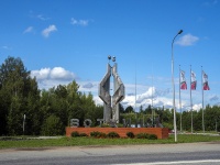Воткинск, улица Азина. Въездная стела  Воткинск