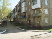Ufa, Pobedy st, house 7 к.1. Apartment house