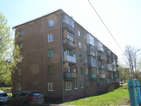 Ufa, Pobedy st, house 9 к.2. Apartment house