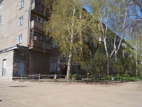 Ufa, Pobedy st, house 10А. Apartment house