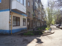 Ufa, Pobedy st, house 11. Apartment house