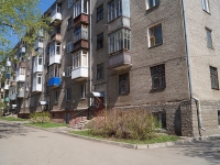 Ufa, Pobedy st, house 21. Apartment house