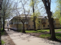 Ufa, Pobedy st, house 29. Apartment house