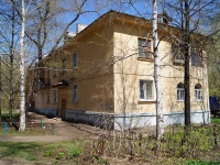 Ufa, Pobedy st, house 31. Apartment house