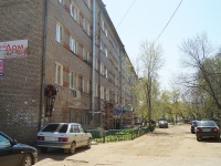 Уфа, улица Победы, дом 45. общежитие