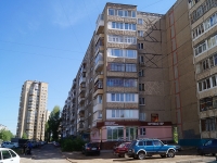 乌法市, Maksim Rylsky st, 房屋 6/1. 公寓楼