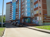 Ufa, Maksim Rylsky st, house 9/2. Apartment house