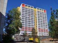 Ufa, Maksim Rylsky st, house 11/1. Apartment house