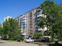 Ufa, st Maksim Rylsky, house 12/1. Apartment house