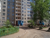 Ufa, Maksim Rylsky st, house 12/2. Apartment house