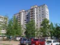 Ufa, st Maksim Rylsky, house 12/2. Apartment house
