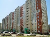 Ufa, st Maksim Rylsky, house 13. Apartment house