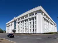 Ufa, governing bodies Правительство Республики Башкортостан,  , house 46