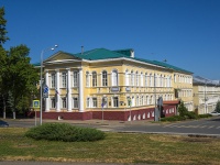 Ufa, governing bodies Министерство здравоохранения Республики Башкортостан,  , house 23