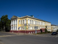 улица Тукаева, дом 23. органы управления Министерство здравоохранения Республики Башкортостан