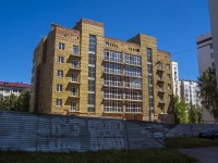 Ufa, Engels st, house 14/СТР. building under construction