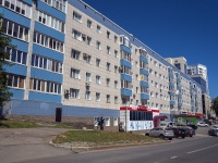 Уфа, Салавата Юлаева проспект, дом 1. многоквартирный дом