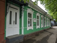 Уфа, Мемориальный дом-музей М. Гафури, улица Гоголя, дом 28