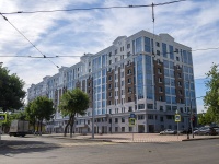 Ufa, Gogol st, house 29. Apartment house