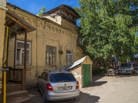 Уфа, улица Гоголя, дом 45. многоквартирный дом