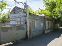 Ufa, Gogol st, house 50. Private house