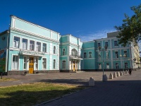Ufa, st Gogol, house 58. philharmonic hall
