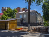 Ufa, nursery school №185, Gogol st, house 70