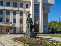 Уфа, памятник С. Юлаевуулица Заки Валиди, памятник С. Юлаеву