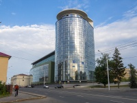 Ufa, ​zaki validi st, house 32А к.2. office building