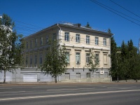 Ufa, st ​zaki validi, house 47 к.1. university