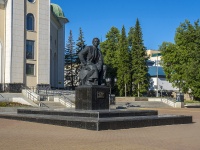 Ufa, monument М. Гафури​zaki validi st, monument М. Гафури