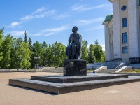 Ufa, monument М. Гафури​zaki validi st, monument М. Гафури