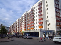 Уфа, улица Гафури, дом 4. многоквартирный дом