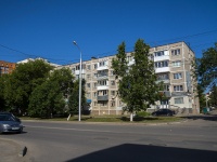 Уфа, улица Гафури, дом 52. многоквартирный дом