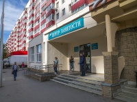 Ufa, Aksakov st, house 7. Apartment house