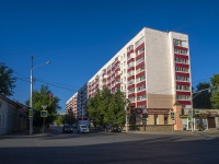 乌法市, Aksakov st, 房屋 7. 公寓楼