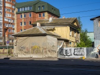 Ufa, Aksakov st, house 48/1. dangerous structure
