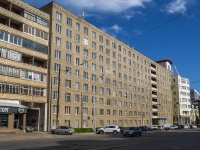 Ufa, st Aksakov, house 57. hostel