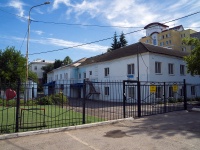 Ufa, st Aksakov, house 57А. nursery school