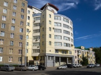 Ufa, st Aksakov, house 59. office building