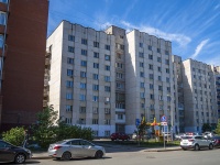 Ufa, st Aksakov, house 58/1. hostel