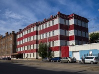 Ufa, st Aksakov, house 69. office building