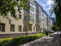 Ufa, st Aksakov, house 72. Apartment house